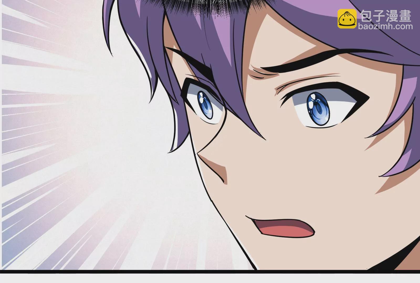 古神遊戲 - 第62話 十丈！沒有無用的天賦(2/3) - 5